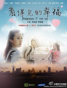 常磐短期大学学生卡办理